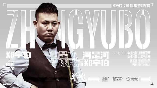 他深知上半 他深知上半