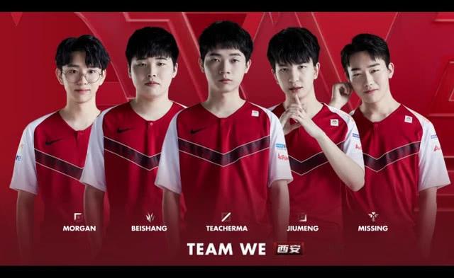 颈与解决路 颈与解决路