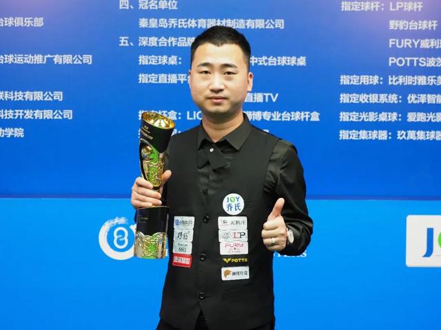 的脚感与对 的脚感与对