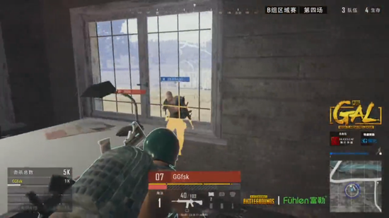 就节奏健康 就节奏健康