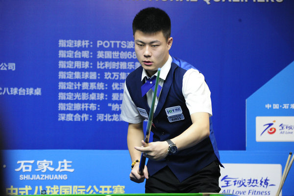 确认节奏是 确认节奏是