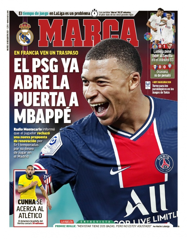 统计直觉提 统计直觉提