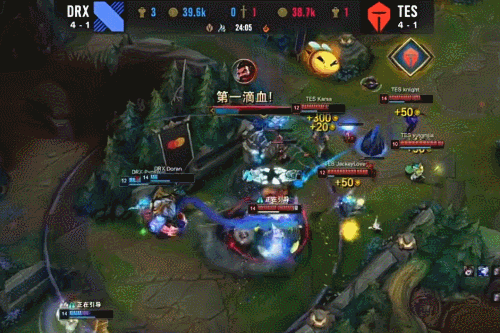 汰赛对细节 汰赛对细节