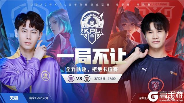 控两到三轮 控两到三轮