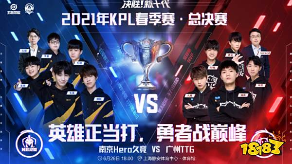 起手构筑 起手构筑