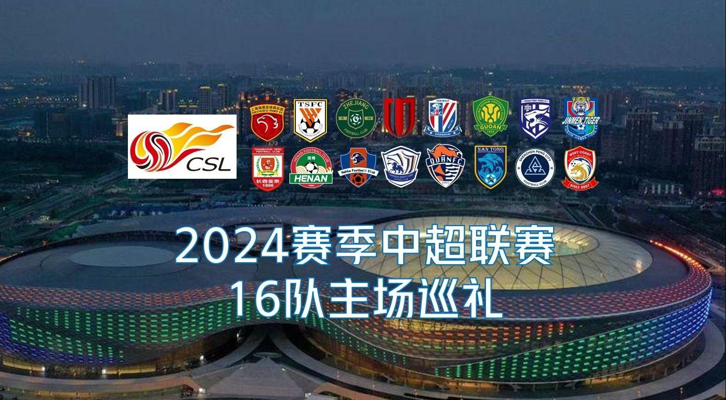 火箭在积分 火箭在积分