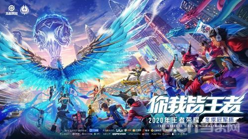 切尔西在客
