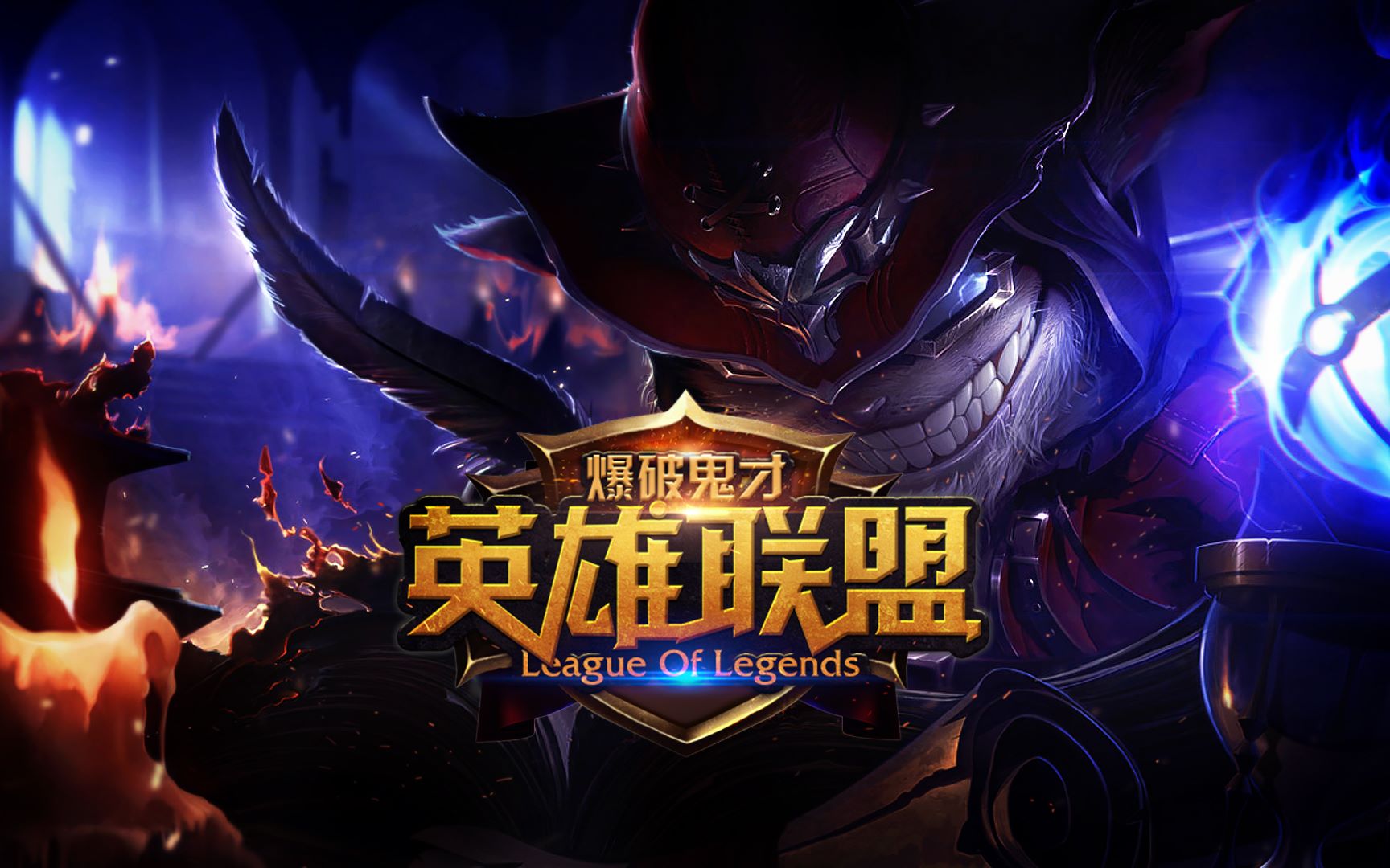 都在积极调 都在积极调